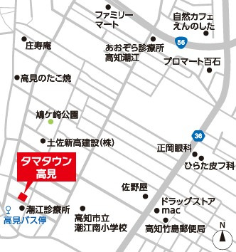 「LDK18帖超の和室付」高知市高見町2号地　新築一戸建ての地図