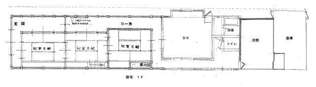 detached 天神町１丁目