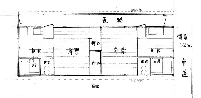 detached 天神町１丁目