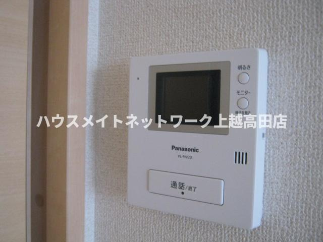 レ・セーナⅡのセキュリティ|モニターホン