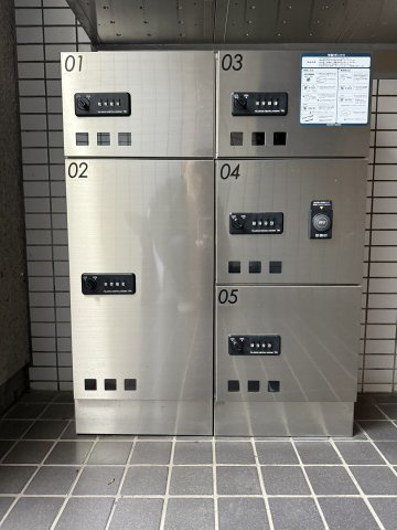 パシフィックパレス中落合の設備