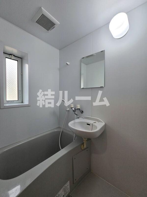 豊島区西池袋３丁目のアパートの浴室