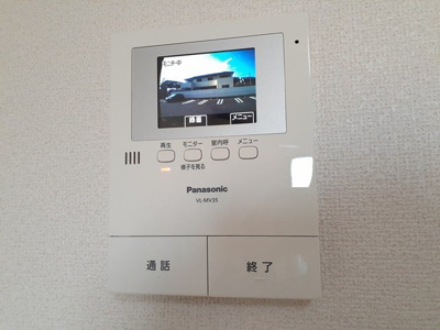 【セキュリティ】 | エクセル | TVインターホン