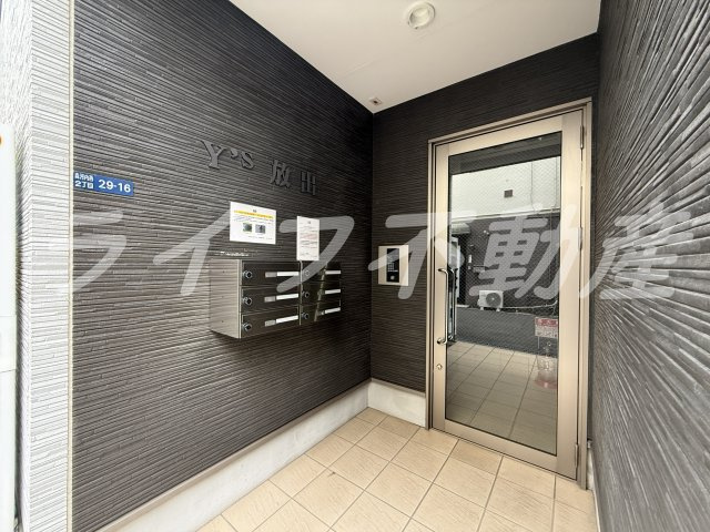 Y’ｓ放出　仲介手数料無料のエントランス|ゆとりのあるエントランスです
