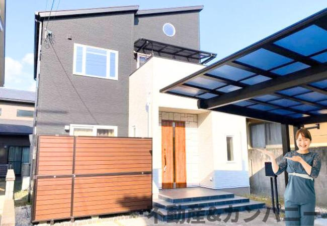 星岡3丁目中古戸建