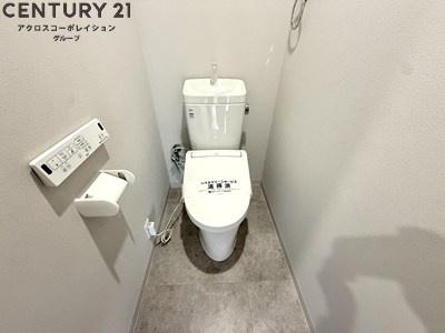 温水洗浄便座完備