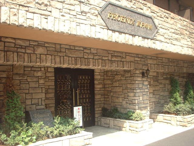 トーシンフェニックス高円寺南のエントランス
