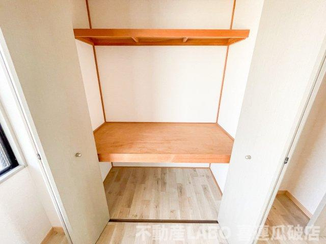 ディアコートのその他