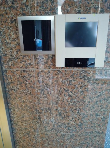 川口三栄ビルの設備