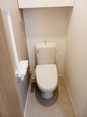 【トイレ】 | メゾンリアン