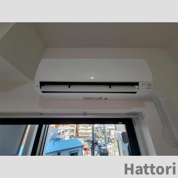 Attirant西三国の設備