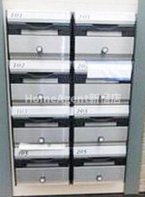 【その他共用部分】 | アーバンプレイスⅤ坂上B