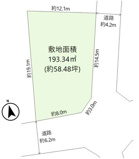 蓮田市綾瀬　売地の画像