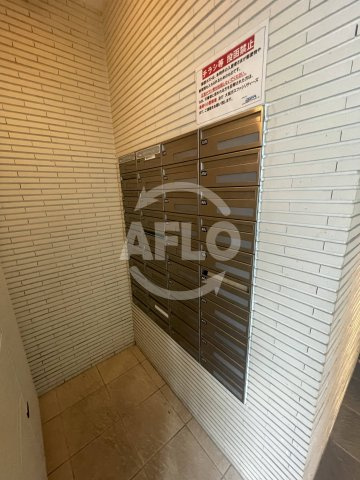 アーバネックス南堀江の設備|アーバネックス南堀江　メールボックス