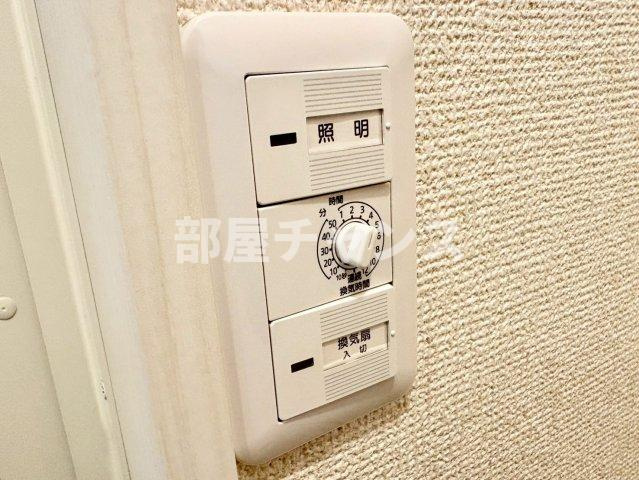 VIVRE SAKOUのその他