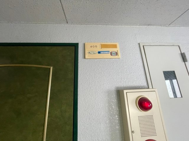 プレアール大池　のセキュリティ