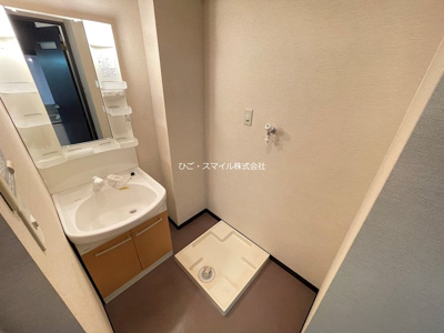 【洗面所】 | サンハウス光の森