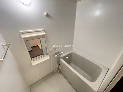【浴室】 | サンハウス光の森