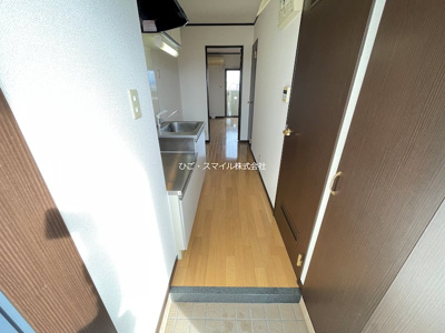 【その他】 | サンハウス光の森