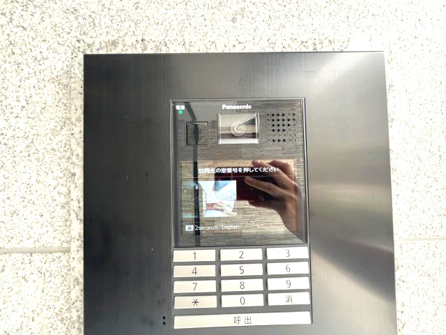 Alivis緑橋のセキュリティ