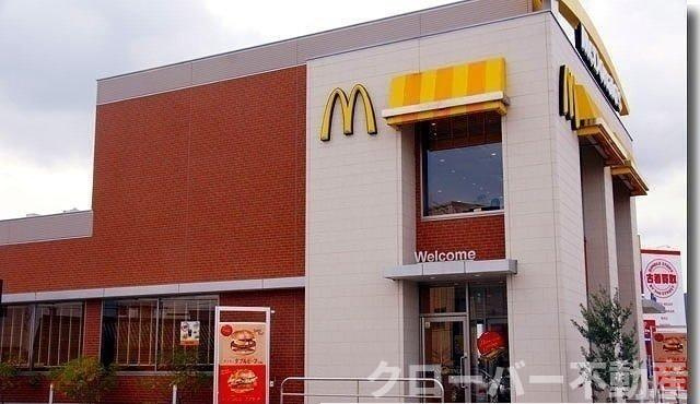パレ・コリーヌの周辺|マクドナルド円座店さんまで350m