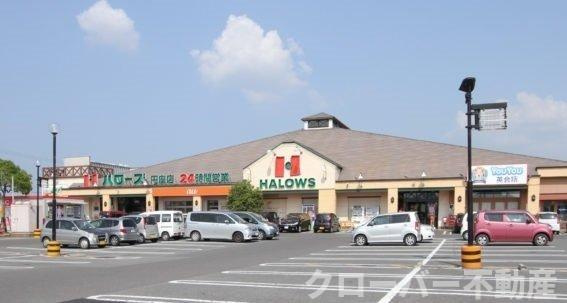 パレ・コリーヌの周辺|ハローズ円座店さんまで72m