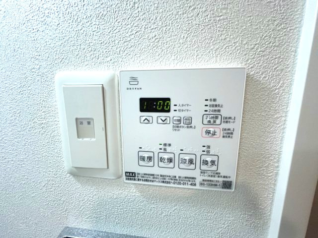 Alivis緑橋の設備