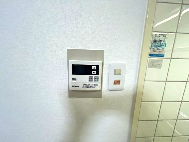 第三東ビル　の設備