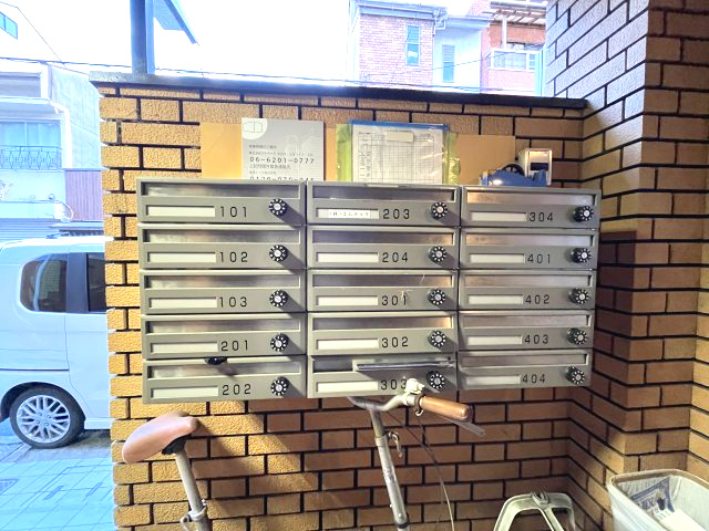 太子橋駅前ハイツⅡのその他共用部分