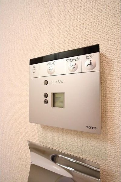 プロシード新栄のセキュリティ