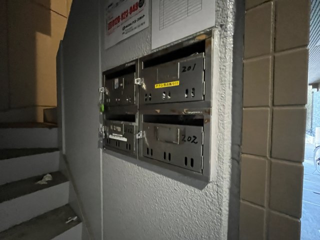 ベストレジデンス寝屋川のその他共用部分
