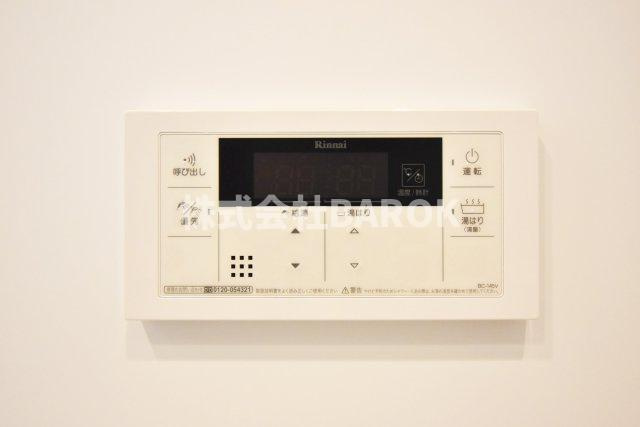 エンクレスト天神南PUREのその他共用部分