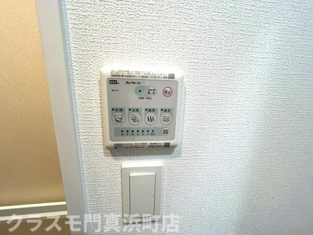 アルティザ江坂のその他