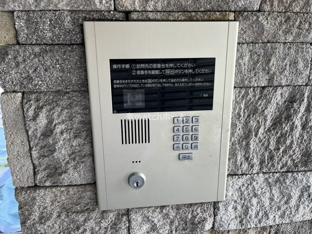 アンジェリーク磐船のセキュリティ