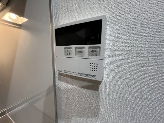 アート長瀬Aのセキュリティ