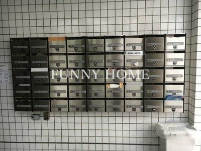 【その他共用部分】 | トップ学芸大学第４