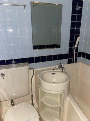 【浴室】 | トップ学芸大学第４