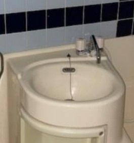 【洗面所】 | トップ学芸大学第４