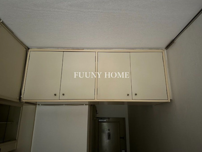 【収納】 | トップ学芸大学第４