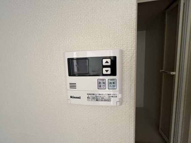 池田グランドコーポの設備|イメージとして同建物他部屋を表示しています