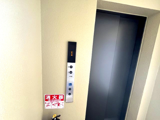 リヴェント福島のその他共用部分