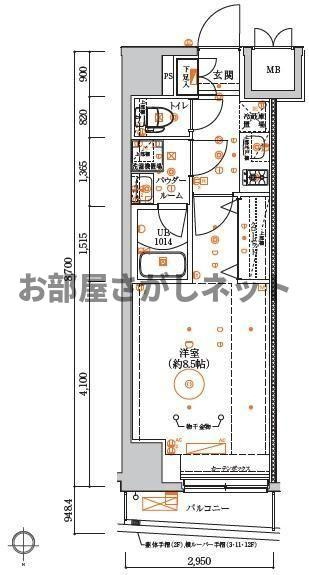 ＬＵＭＥＥＤ中野坂上【おとり物件なし】#一人暮らし #社会人におススメ