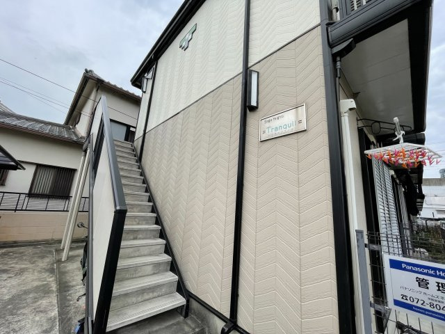 トランクウィルのその他共用部分