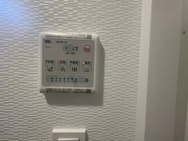 S-RESIDENCE高井田beletaの設備