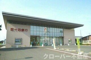 リバティハウスＢの周辺|百十四銀行仏生山支店さんまで1070m