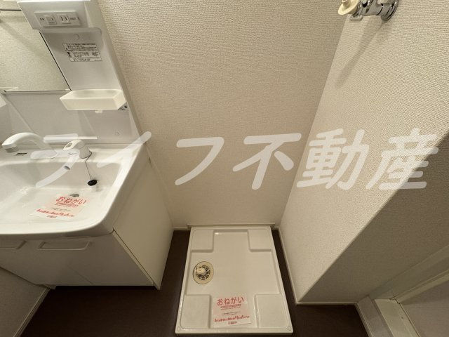 アルベーロディリモーネⅠのその他