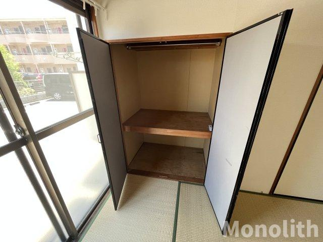 ロイヤルシャルム米田の収納