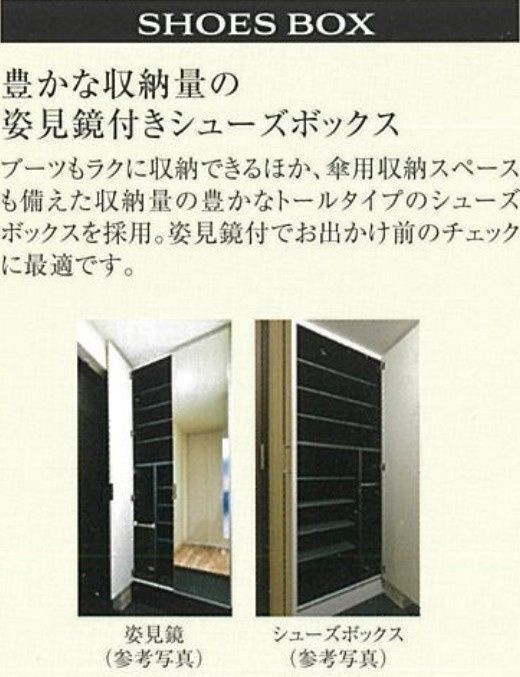 プレサンス太閤通駅前デュプルのバルコニー