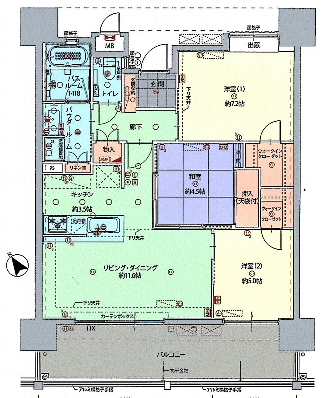プレサンスロジェ上間レーヴ