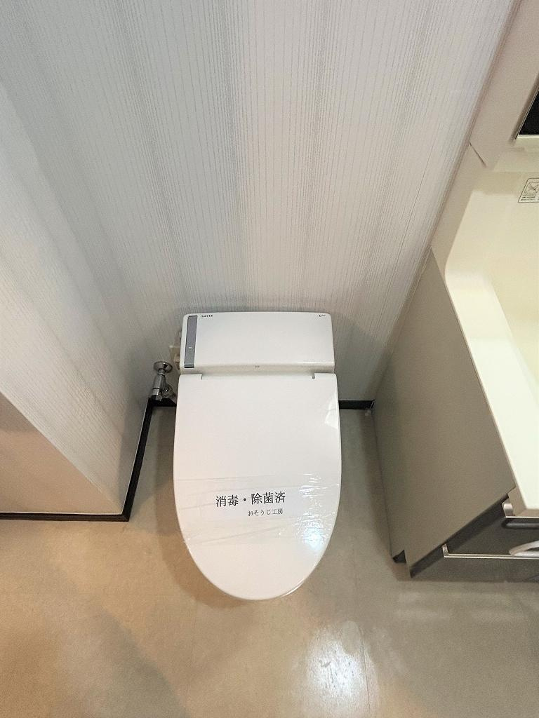 アイワプラザのトイレ